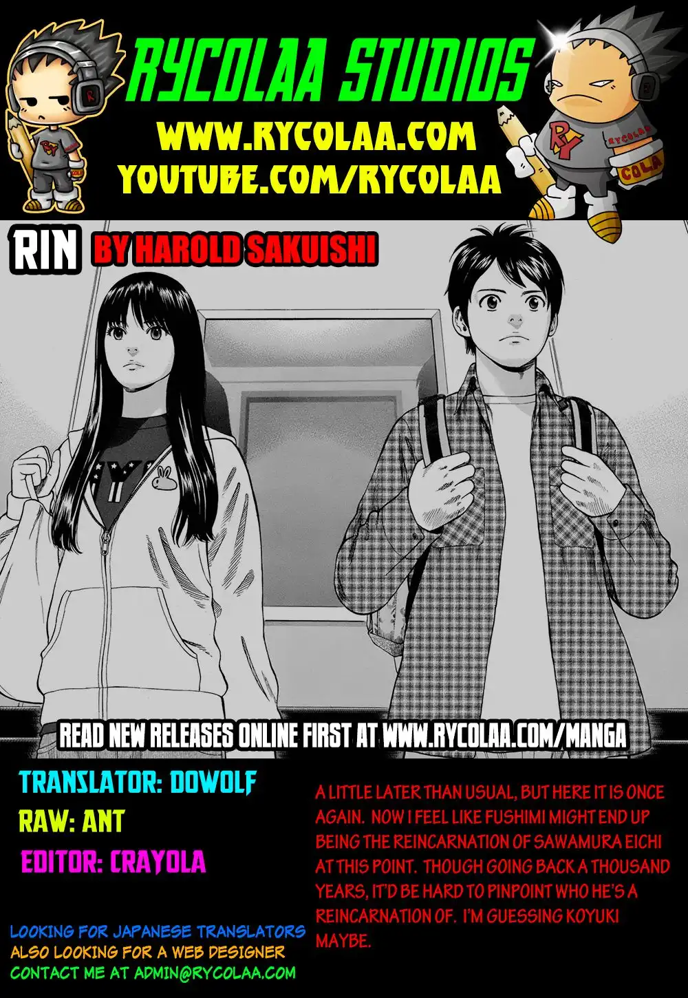 Rin (HAROLD Sakuishi) Chapter 9 1